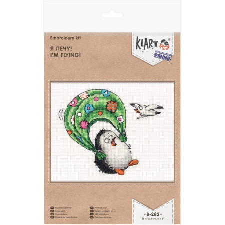 Embroidery kit I'm flying!