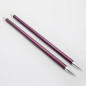 Knitpro Zing breinaald 40 cm - 6 mm Knitpro Zing breinaald 40 cm - 6 mm
