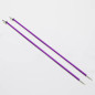 Knitpro Zing breinaald 30 cm - 4,5 mm Knitpro Zing breinaald 30 cm - 4,5 mm