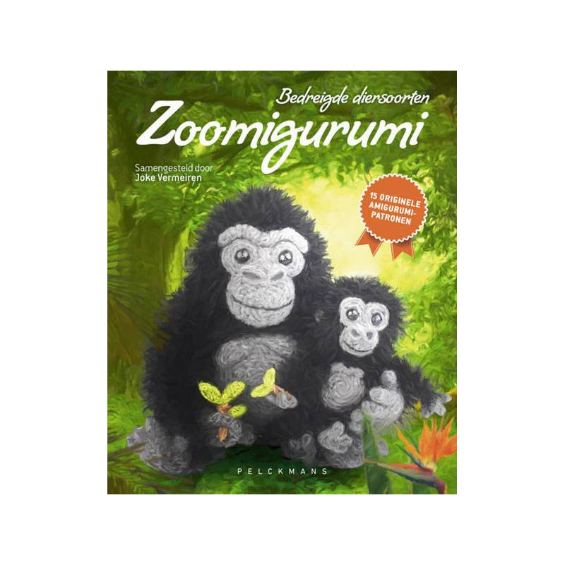 Zoomigurumi Zoomigurumi