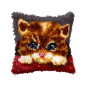 Kit coussin au point noué chat nr 4056 Kit coussin au point noué chat nr 4056