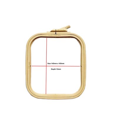 Embroidery frame Nurge 9,5 x 11 cm Coffee Brown