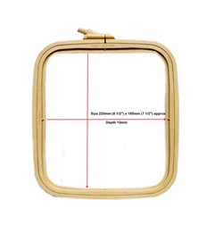 Embroidery frame Nurge 14,5 x 16,5 cm Coffee Brown