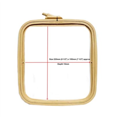 Embroidery frame Nurge 14,5 x 16,5 cm Coffee Brown
