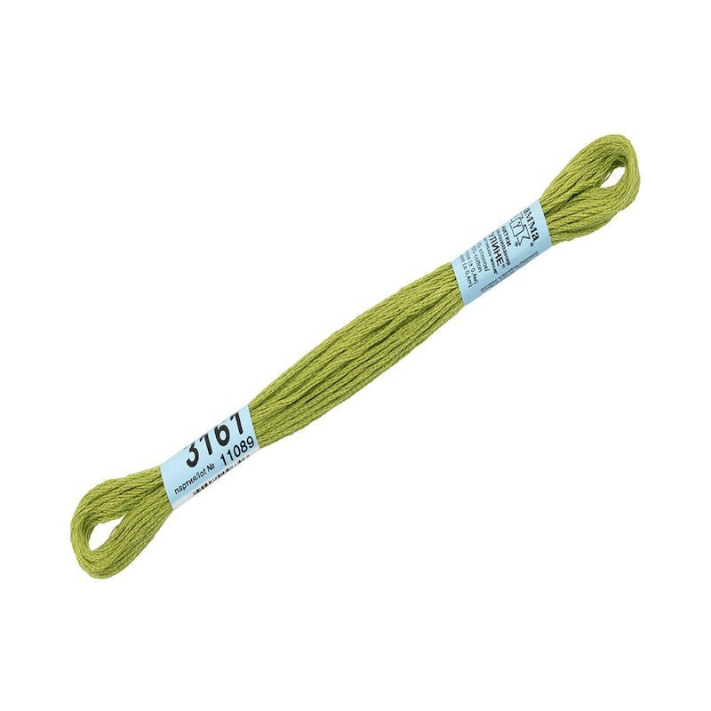 Mouliné 3161 Mouliné 3161