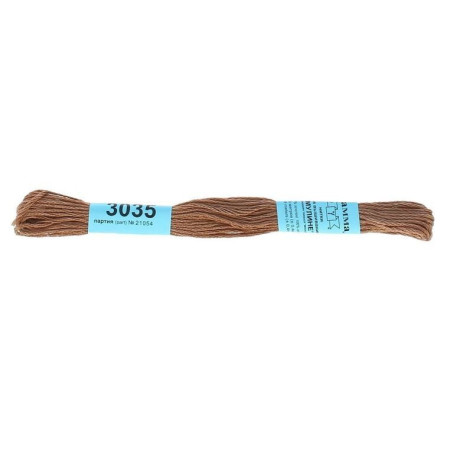 Mouliné 3035