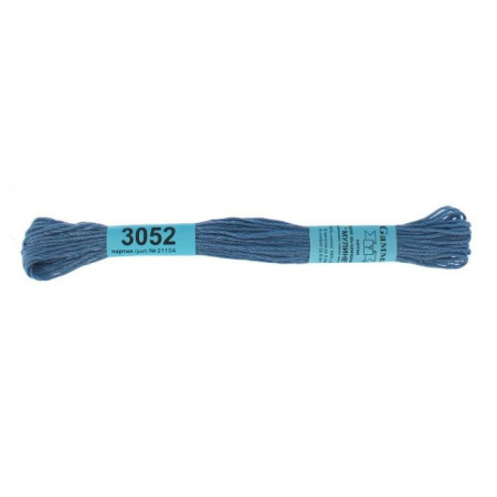 Mouliné 3052