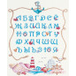 Kit de broderie Alphabet marin Kit de broderie Alphabet marin